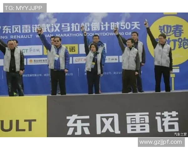 武汉极限运动队快攻战术深度解析与实战应用探讨