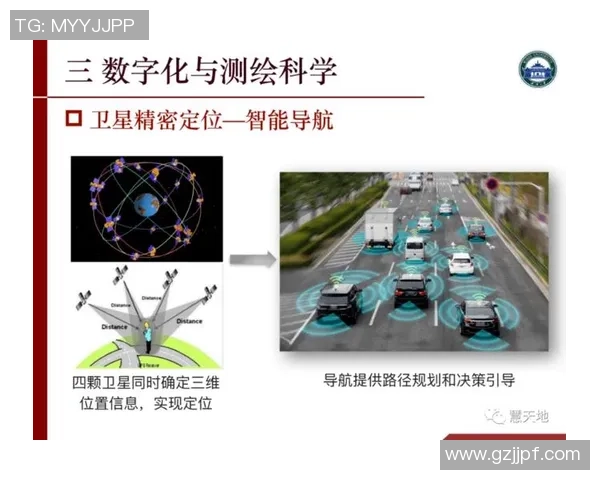 武汉篮球队运营分析:成功经验与面临挑战的深度探讨 武汉篮球队运营分析:成功经验与面临挑战的深度探讨